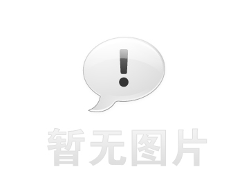 「海淀卫生间漏水维修之浴室置物架打孔破坏防水哪家好，推荐诚匠小爱修缮」